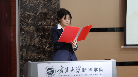 图三